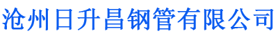 铜陵螺旋地桩厂家